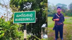 మావోయిస్టు హిడ్మా 