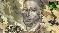 економічне бронювання, бронь за гроші