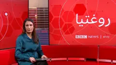 روغتیا