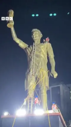 மெஸ்ஸி 