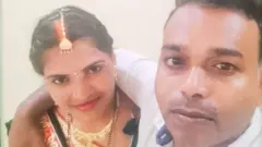 पति-पत्नी