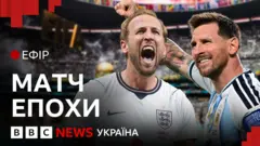 Чемпіонат світу 2026: чого чекати від матчу Англія-Аргентина і як до гри готуються фанати?