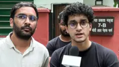 सीजेपी
