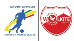 የፕሪሚዬር ሊጉ አክሲዮን ማሕበር እና የወልቂጤ አርማ 