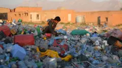 afg
