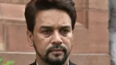 अनुराग ठाकुर