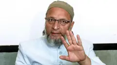 ओवैसी
