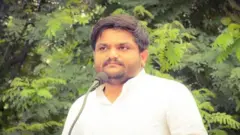 હાર્દિક પટેલ
