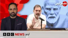 راہل گاندھی