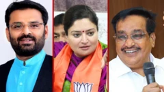 બીબીસી ગુજરાતી પૂનમ માડમ ગુજરાત સાંસદ સી આર પાટીલ વિનોદ ચાવડા