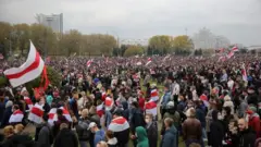 протест