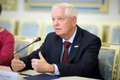 Грем