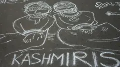 કલમ 370 મામલે વિરોધ પ્રદર્શન