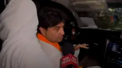 सिंधिया