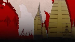 မအူပင်မြို့ စိမ်းမြကန်သာ စေတီတော် ငလျင်ကြောင့် အက်ရာ ဖြစ်ပေါ်မှု၊ ဧရာဝတီတိုင်းပြ မြေပုံနဲ့ ငလျင်သင်္ကေတလှိုင်းတို့ကို အနီရောင် အနက်ရောင် နောက်ခံနဲ့ ပေါင်းစပ်ထားတဲ့ဓာတ်ပုံ ဖြစ်ပါတယ်။ 