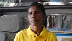 મહિલા