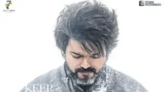 லியோ வெற்றிவிழாவில் விஜய் பேசியது என்ன?