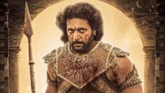 பொன்னியின் செல்வன்