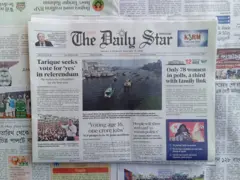 দ্য ডেইলি স্টার