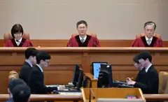 헌법재판소 재판장들