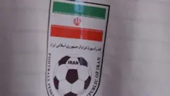 لوگوی فدراسیون فوتبال ایران