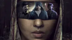 நெற்றிக்கண்