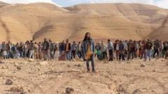 إعلان المسيح