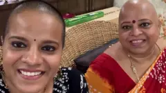 బాల్డ్