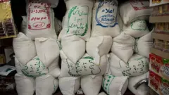 برنج