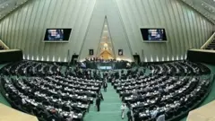 مجلس