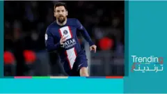 النجم الأرجنتيني ليونيل ميسي