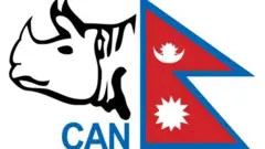 क्यान
