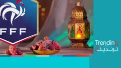 رمضان في أوروبا: انتقادات لاتحاد كرة القدم الفرنسي بعد منعه إيقاف المباريات لإفطار اللاعبين