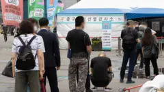 서울 중구에 세워진 임시 선별검사소