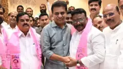 టీఆర్ఎస్‌