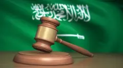 عربستان