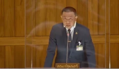 นายศักดิ์สยาม ชิดชอบ อดีต รมว.คมนาคม