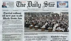 The Daily Star