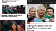 অন্তর্বর্তী সরকারের আমলে আন্তর্জাতিক বিভিন্ন সংগঠনের বিবৃতি