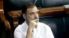ராகுல் காந்தி