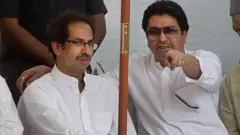 शिव सेना