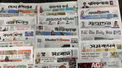 সংবাদপত্র