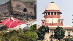 अहमदाबाद विमान अपघात