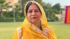 انتیا چوہدری 