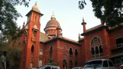 நீதிமன்றம் 