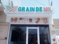 Entrée du restaurant 