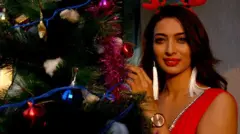 క్రిస్మస్