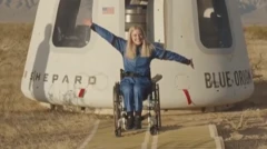 જર્મની, એન્જિનિયર, વ્હીલચૅર, અંતરિક્ષમાં જનારાં વિશ્વના પહેલા મહિલા, બીબીસી ગુજરાતી