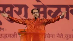 उद्धव ठाकरे