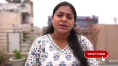 સોનિકા યાદવ